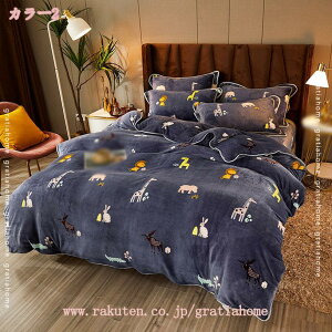 500~OFFN[| |ӂƂJo[ VO 킢 tl ԕ |zcJo[ F ~ QJo[  ѕzJo[ 􂦂 M ۉ h ÓdCh~H ېOK ɗD 