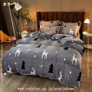 |ӂƂJo[ VO 킢 tl ԕ |zcJo[ F ~ QJo[  ѕzJo[ 􂦂 M ۉ h ÓdCh~H ېOK ɗD xbhp zcp 