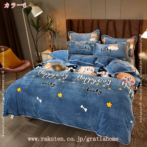 300~OFFN[| |ӂƂJo[ VO 킢 tl ԕ |zcJo[ F ~ QJo[  ѕzJo[ 􂦂 M ۉ h ÓdCh~H ېOK ɗD 