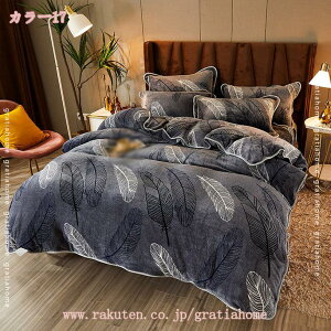 500~OFFN[| |ӂƂJo[ VO 킢 tl ԕ |zcJo[ F ~ QJo[  ѕzJo[ 􂦂 M ۉ h ÓdCh~H ېOK ɗD 