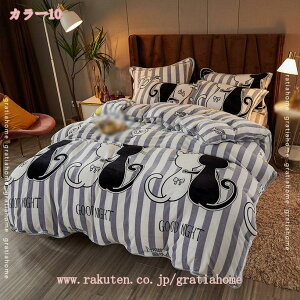 500~OFFN[| |ӂƂJo[ VO 킢 tl ԕ |zcJo[ F ~ QJo[  ѕzJo[ 􂦂 M ۉ h ÓdCh~H ېOK ɗD 