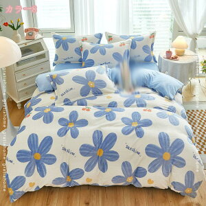 300~OFFN[| |zcJo[ VO ~ tl n  킢 ӂ zcJo[ Z~_u ӂӂ  h k |ӂƂJo[ |zcJo[ 