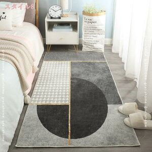 300~OFFN[| 􉽊w J[ J[ybg O }bg 􂦂 唻 2 1 ~ ԃO ` g[Ή zbgJ[ybgΉ I[V[Y イ  k J[ybg 