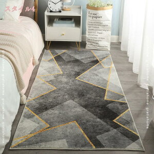 500~OFFN[| 􉽊w J[ J[ybg O }bg 􂦂 唻 2 1 ~ ԃO ` g[Ή zbgJ[ybgΉ I[V[Y イ  k J[ybg 