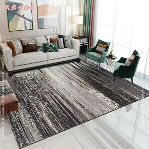 1000~OFFN[| O ԗp Z^[O 2 3 O}bg k _ 􉽊w   J[ybg h_j ~ h zbgJ[ybgΉ g[Ή ~ l炵 V