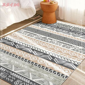 O}bg k 􂦂 ~ߕt OJ[ybg 􉽊w͗l  _炩 ` zbgJ[ybgΉ փ}bg  rO  Z^[O 傫 ~ I[V