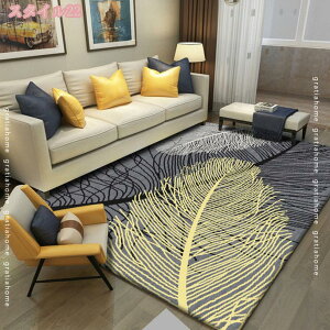 500�~OFF�N�[�|�� ���O�}�b�g �k���� �􂦂� ����~�ߕt ���O�J�[�y�b�g �􉽊w�͗l ������� �_�炩�� �����` �z�b�g�J�[�y�b�g�Ή� ���փ}�b�g ���� ���r���O ���� �Z���^�[���O �傫�� ��