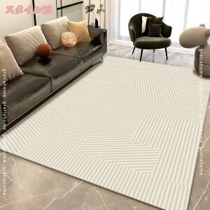 1000�~OFF�N�[�|�� ���O �J�[�y�b�g �􂦂� 2�� ���O�}�b�g �V���M�[ ����~�� �� �~ ��[�Ή� ���g�[�Ή� �ӂ�ӂ� �Z���^�[���O �ӂ�ӂ� �����` �Z���^�[���O �J���[ �x�b�h���[�� �_�C�j��