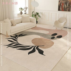 500�~OFF�N�[�|�� ���O �J�[�y�b�g �􂦂� 2�� ���O�}�b�g �V���M�[ ����~�� �� �~ ��[�Ή� ���g�[�Ή� �ӂ�ӂ� �Z���^�[���O �ӂ�ӂ� �����` �Z���^�[���O �J���[ �x�b�h���[�� �_�C�j��