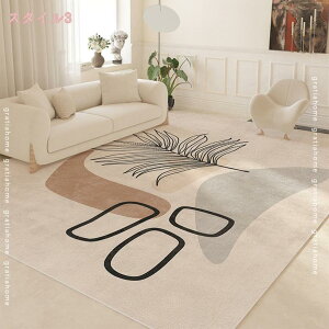 500�~OFF�N�[�|�� ���O �J�[�y�b�g �􂦂� 2�� ���O�}�b�g �V���M�[ ����~�� �� �~ ��[�Ή� ���g�[�Ή� �ӂ�ӂ� �Z���^�[���O �ӂ�ӂ� �����` �Z���^�[���O �J���[ �x�b�h���[�� �_�C�j��