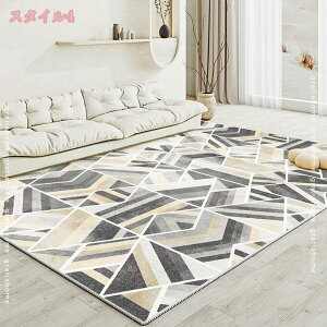 1000�~OFF�N�[�|�� ���O �J�[�y�b�g �􂦂� 2�� ���O�}�b�g �V���M�[ ����~�� �� �~ ��[�Ή� ���g�[�Ή� �ӂ�ӂ� �Z���^�[���O �ӂ�ӂ� �����` �Z���^�[���O �J���[ �x�b�h���[�� �_�C�j��