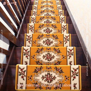 1000円OFFクーポン 階段マット 滑り止め ペット 階段用マット 階段 滑り止めマット 洗える マット 欧風 厚手 折り曲げ 消臭 防音 足冷え 防音対策 ズレない 水洗いキズ防止 階段クッション 階