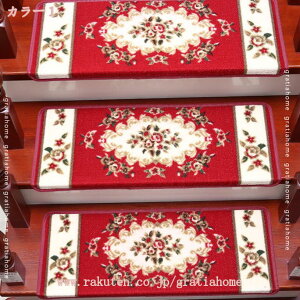 500~OFFN[| Ki }bg Zbg CeA ~ LYh~ h~ ]|h~ ybg  L ~߃V[g ₦΍ ΍ h΍ xM[ Ki}bg Ki}bg  