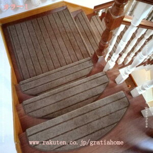 500�~OFF�N�[�|�� �K�i ����~�߃}�b�g �K�i�}�b�g ���ׂ�~�� �K�i�p�X�e�b�v�}�b�g �K�i�p�J�[�y�b�g �K�i�h���}�b�g �Z�b�g ���L �z���� ����Ȃ� �K�i�~�� �􂦂� �q������� �]�|�h�~ �k