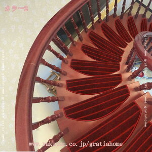 2000�~OFF�N�[�|�� �K�i ����~�߃}�b�g �K�i�}�b�g �܂�Ȃ� �h���}�b�g �K�i���ׂ�~�߃}�b�g �h�� ���L �Y���Ȃ� �􂦂� ���R�ɍْf ���n 5�Z�b�g �Y���Ȃ� �K�i�N�b�V���� �ϋv�I �l�G�ʗp