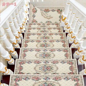 777~OFFN[| Ki}bg ~ ܂Ȃ ӂӂ LYh~ h Ȃ lGʗp V^ ɂ₳ KiNbV KiJ[ybg ϋvI F 傫 ۂp KiJ[ybg 