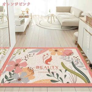 1000~OFFN[| փ}bg t[Jbg O Op DƂ  PVC  Ɩ DƂ}bg hA}bg GgX}bg ϖՐ}bg 􂦂 ƒp ~ ӂ}bg 