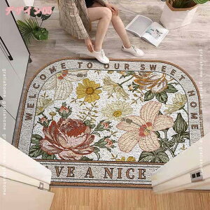 300~OFFN[| DƂ}bg O փ}bg  􂦂 Ԗ͗l DƂ Ɩp  ƒp ~ hA}bg ӂ}bg 唻 J  I[V[Y tA}bg O  G