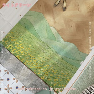 Lb`}bg  䏊}bg ~ sv PVC  L  ʏ  oX}bg xbhTCh  փ}bg pvc ` GgX}bg D ꗎƂ