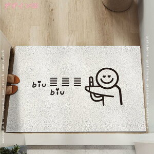 300~OFFN[| փ}bg O 킢  􂦂 DƂ PVC}bg  EFJ 􉽊w GgX}bg  hA}bg k PVC}bg t[Jbg ϖՐ 