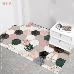 500~OFFN[| փ}bg Зp Gx[^[ GgX Ki}bg Op 􉽊w DƂ}bg ~ ϖՐ D ȒP rj[ PVC Ɩp x_ ƒ J 