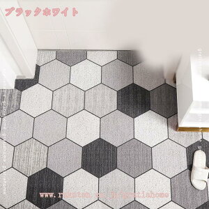 2000�~OFF�N�[�|�� �D���Ƃ� ���ւ܂��� ���� ���킢�� ���ʏ� �唻 �ϖ��Ր��}�b�g ���r���O�}�b�g ���_�� �k�� �I�[���V�[�Y�� �E�H�b�V���u�� �C���e���A �G���g�����X�}�b�g �􂦂� ����