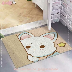 300~OFFN[| hA}bg ӂ}bg փ}bg PVC  L  e  DƂ}bg  O  䏊 L DƂ ~ ϖՐ ȒP I[V[Y