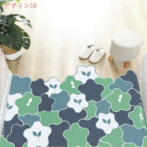 1000~OFFN[| փ}bg O DƂ   Ɩp  k ~ DՃ}bg J[ybg ƒp x_ ItBX X Jbgł pvc rj[ EGJ o