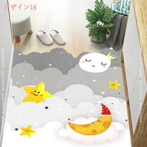 1000~OFFN[| փ}bg DƂ O  O}bg 傫TCY 􂦂 ~  唻 Ɩp ƒp hA}bg J  tA}bg O  GgX}bg PVC 