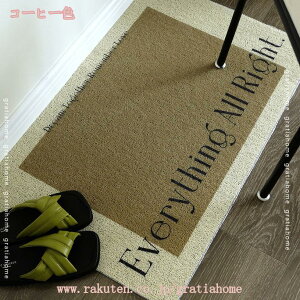 300�~OFF�N�[�|�� ���փ}�b�g �D���Ƃ��}�b�g �h�A�}�b�g ���O �G���g�����X�}�b�g �ϖ��Ր��}�b�g �􂦂� ���� �Ɩ��p �ƒ�p ����~�� ���O���փ}�b�g �t���A�}�b�g ������� �X�ܗp�i ����