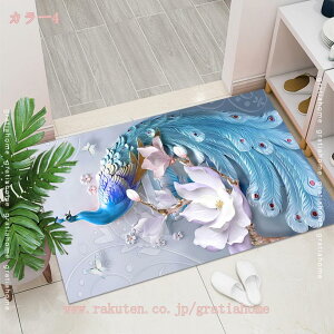 300~OFFN[| փ}bg k  O D Ƃ O}bg EFJ}bg ȒP  GgX}bg   }bg   ֊O}bg Xܗpփ}