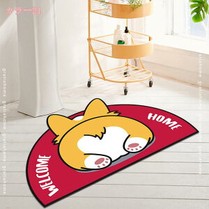 փ}bg hA}bg  GgX}bg z ~ DƂ  O EFJ}bg  hJr 􂦂}bg ϕ nX^[  N}  L ʑ Lb