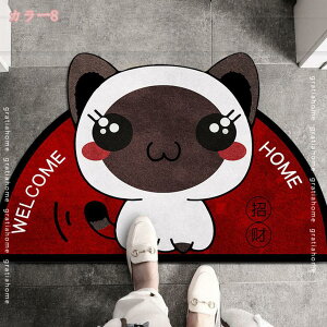 760~OFFN[| hA}bg O փ}bg Op\  R[L Č EFJ}bg }bg z DƂ  J Ή GgX}bg ` ~ |