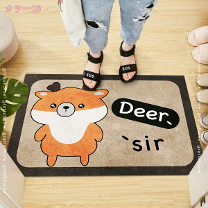 300~OFFN[| փ}bg hA}bg  GgX}bg z ~ DƂ  O EFJ}bg  hJr 􂦂}bg ϕ nX^[  N}  L