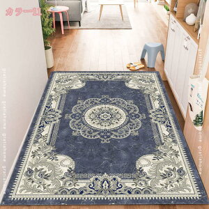 300�~OFF�N�[�|�� ���փ}�b�g ���O ���� �k�� �h�A�}�b�g �D���Ƃ��}�b�g ����~�� �􂦂� �ԕ� �G���g�����X�}�b�g ���O�p�h�A�}�b�g �z�� �􂦂� �J�[�y�b�g �Ɩ��p �ƒ�p �L�� ���ʑ� ����