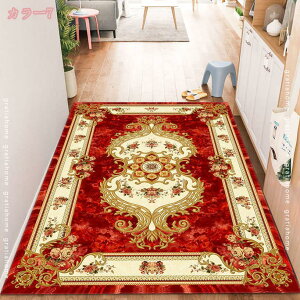 փ}bg O  k hA}bg DƂ}bg ~ 􂦂 ԕ GgX}bg OphA}bg z 􂦂 J[ybg Ɩp ƒp L ʑ  RۖhL  