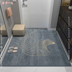 500�~OFF�N�[�|�� ���փ}�b�g ���O �唻 ���� ������� ���O�}�b�g ���_�� ���r���O�}�b�g �唻 �C���e���A �G���g�����X�}�b�g ���� �z���}�b�g �D���Ƃ��}�b�g �J�[�y�b�g ����~�� �Ɩ��p 