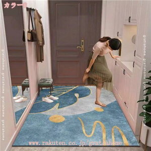 777~OFFN[| փ}bg EFJ}bg  IV k hA}bg 􂦂 GgX}bg ϖՐ hL O DƂ}bg O}bg Ɩp ƒp ~ߕt }b