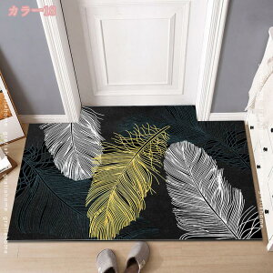 777~OFFN[| փ}bg  ƒpO J[ybg  唻 hA}bg  ԕ 􉽊w GgX}bg O DƂk  z  􂦂 z  ׂ~