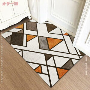 փ}bg  ƒpO J[ybg  唻 hA}bg  ԕ 􉽊w GgX}bg O DƂk  z  􂦂 z  ׂ~ ϖ ܂