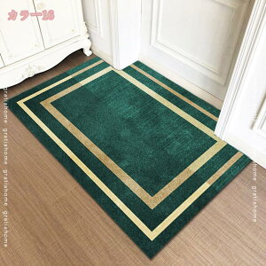 300~OFFN[| փ}bg DƂ  O }bg  Op hA}bg 􉽊w EFJ}bg k ꗎƂ GgX}bg 傫TCY  O 􂦂 킢