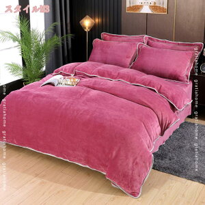 1000~OFFN[| |ӂƂJo[  TChSJt@Xi[ Z~_u zRoȂ tl ӂƂ񂩂΁[ h΍ ӂƂ񂩂΁[ QJo[ HѕzcJo[ 􂢉H |z