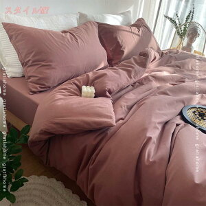 1000~OFFN[| zcJo[ ѕzJo[ |ӂƂJo[ Z~_u W ~Jo[ ې ӂƂ񂩂΁[ SJt@Xi[t  \tgȕ 200*230cm 􂢂炵̖100% G