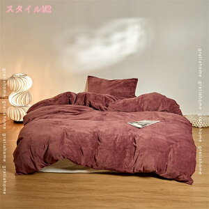 1000~OFFN[| |ӂƂJo[  TChSJt@Xi[ Z~_u zRoȂ tl ӂƂ񂩂΁[ h΍ ӂƂ񂩂΁[ QJo[ HѕzcJo[ 􂢉H |z