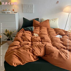 1000~OFFN[| zcJo[ ѕzJo[ |ӂƂJo[ Z~_u W ~Jo[ ې ӂƂ񂩂΁[ SJt@Xi[t  \tgȕ 200*230cm 􂢂炵̖100% G