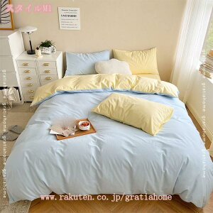 zcJo[ ѕzJo[ |ӂƂJo[ Z~_u W ~Jo[ ې ӂƂ񂩂΁[ SJt@Xi[t  \tgȕ 200*230cm 􂢂炵̖100% G̗ǂ ۉ