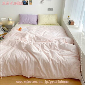 1000~OFFN[| ӂƂ񂩂΁[ ₷ ȒPE TT  K Ȑ􂢂炵 100% HѕzcJo[ 220×240cm _炩 Ȃ݂̗ǂ ʋC ɗD k  