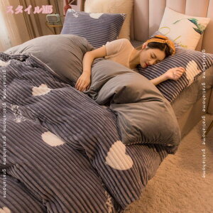 1000~OFFN[| |ӂƂJo[  TChSJt@Xi[ Z~_u zRoȂ tl ӂƂ񂩂΁[ h΍ ӂƂ񂩂΁[ QJo[ HѕzcJo[ 􂢉H |z