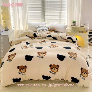 777~OFFN[| zcJo[ zM |zcJo[ VO Q zcJo[ |zcJo[ zc Jo[ ~ ӂӂ zM  g z M ɗDK Rۖh