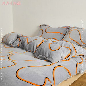 777~OFFN[| |zcJo[ VO Pi |Jo[ Ȃ߂炩tl 200×230cm ԕ Qz 킢 􂦂 |zcJo[ې  VO SJt@Xi[ |zcJ